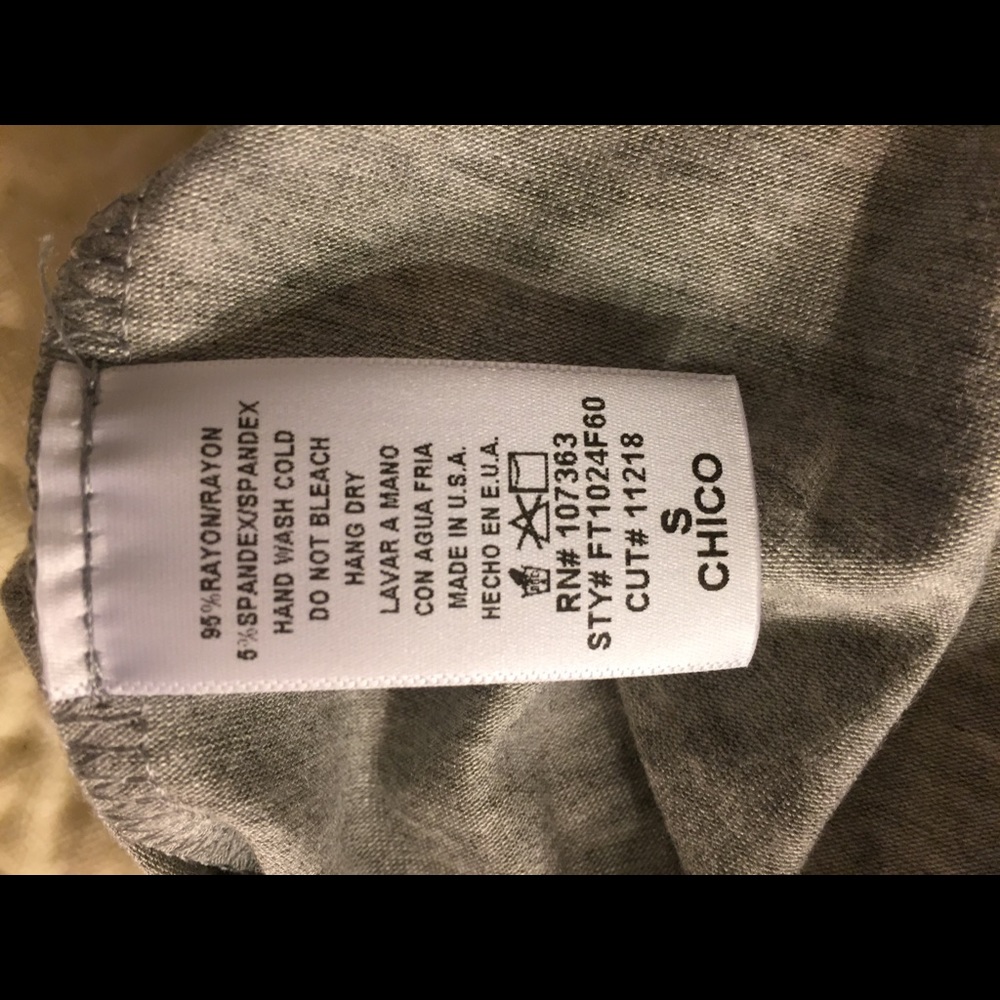 Basic Round Tank Top - Picture 3 of 4